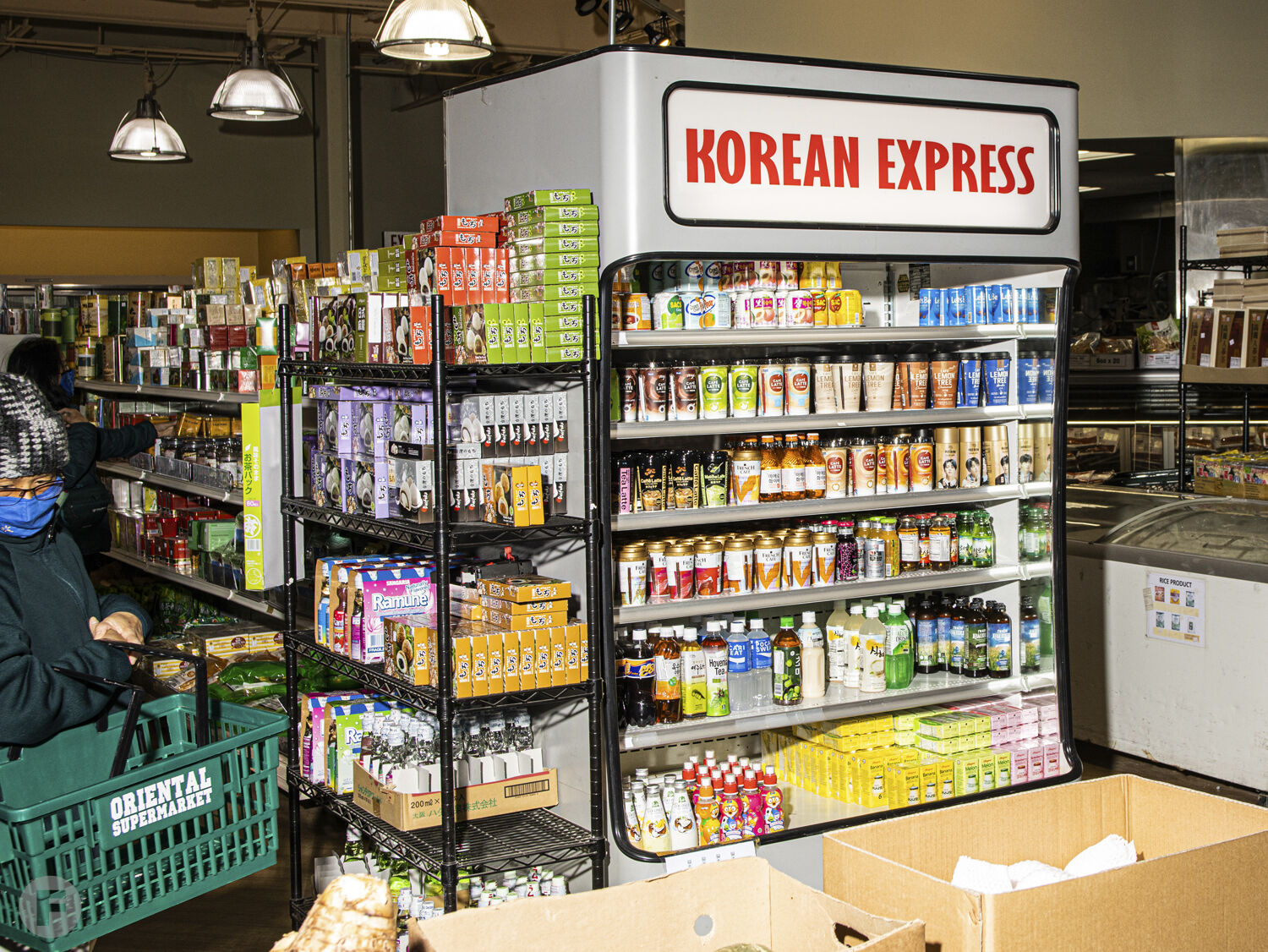 Oriental Super Market